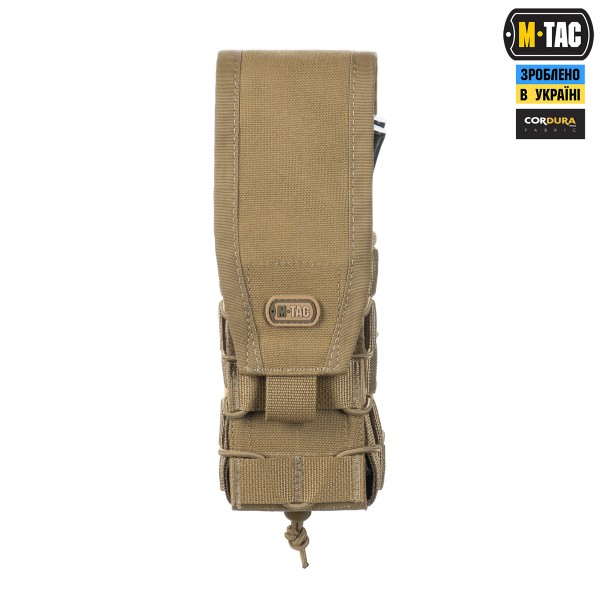 M-Tac підсумок для АК подвійний з клапаном Coyote - 10299005 M-Tac підсумок для АК подвійний з клапаном Coyote - 10299005