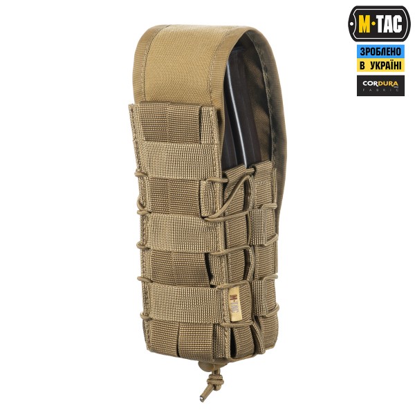 M-Tac підсумок для АК подвійний з клапаном Coyote - 10299005 M-Tac підсумок для АК подвійний з клапаном Coyote - 10299005