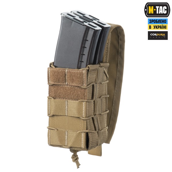 M-Tac підсумок для АК подвійний з клапаном Coyote - 10299005 M-Tac підсумок для АК подвійний з клапаном Coyote - 10299005