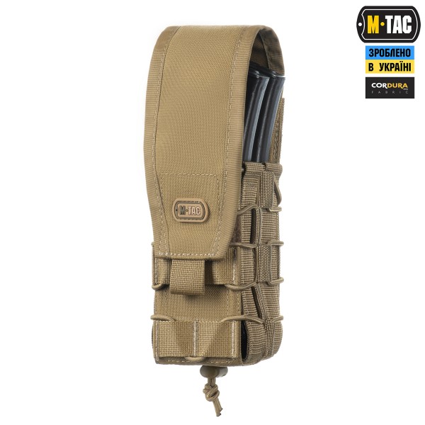 M-Tac підсумок для АК подвійний з клапаном Coyote - 10299005 M-Tac підсумок для АК подвійний з клапаном Coyote - 10299005