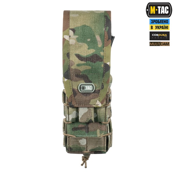 M-Tac подсумок для АК двойной с клапаном Gen.3 Multicam - 10299008 M-Tac подсумок для АК двойной с клапаном Gen.3 Multicam - 10299008