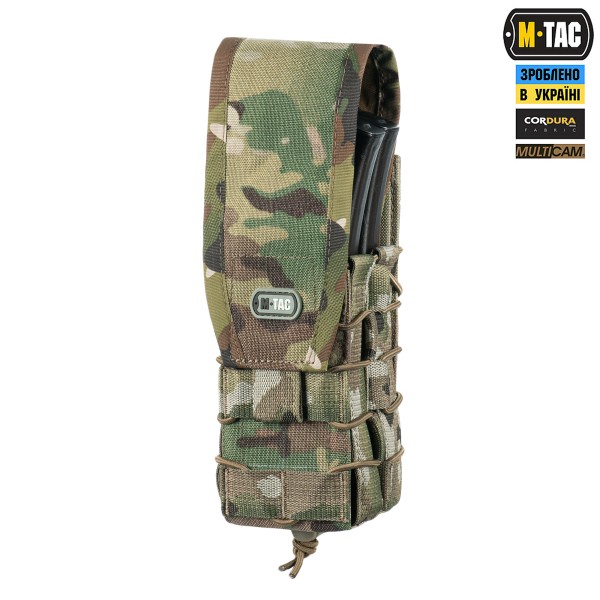 M-Tac подсумок для АК двойной с клапаном Gen.3 Multicam - 10299008 M-Tac подсумок для АК двойной с клапаном Gen.3 Multicam - 10299008