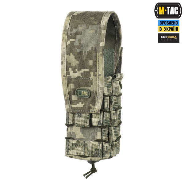 M-Tac подсумок для АК двойной с клапаном MM14 - 10299030