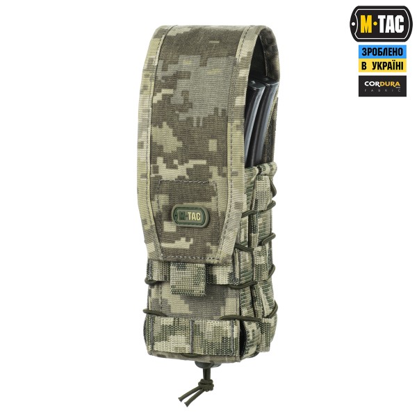 M-Tac подсумок для АК двойной с клапаном MM14 - 10299030 M-Tac подсумок для АК двойной с клапаном MM14 - 10299030