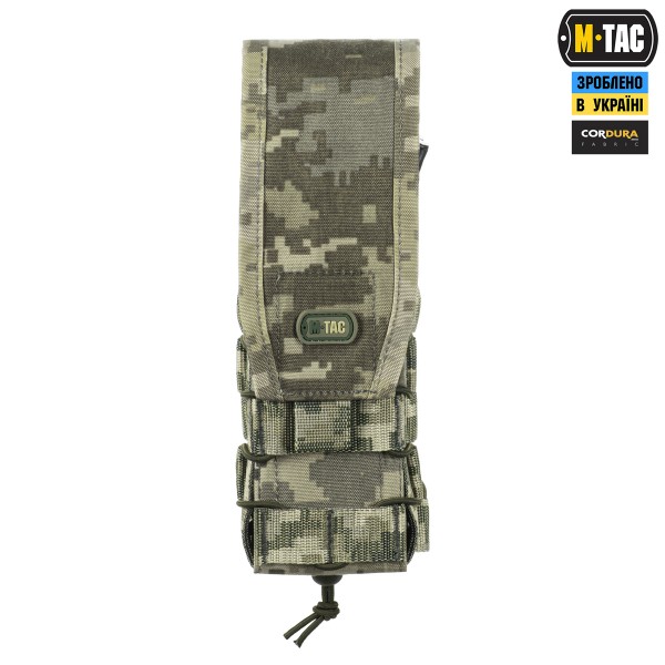 M-Tac подсумок для АК двойной с клапаном MM14 - 10299030 M-Tac подсумок для АК двойной с клапаном MM14 - 10299030