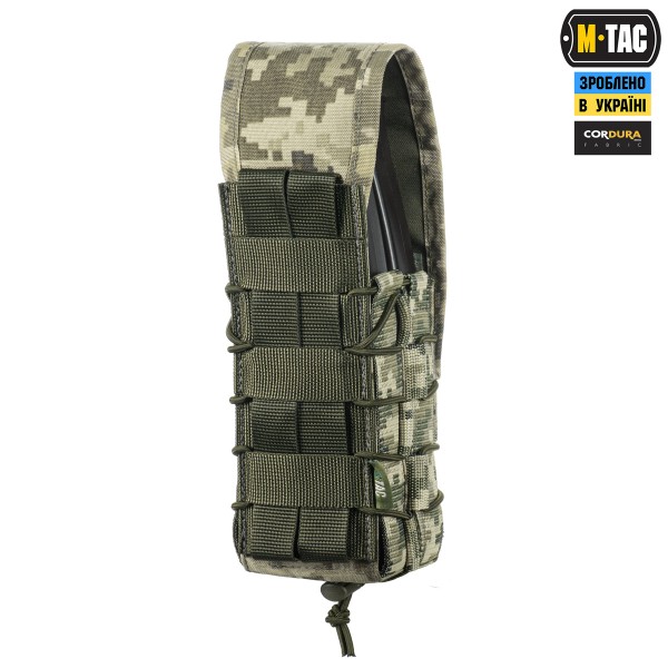 M-Tac подсумок для АК двойной с клапаном MM14 - 10299030 M-Tac подсумок для АК двойной с клапаном MM14 - 10299030