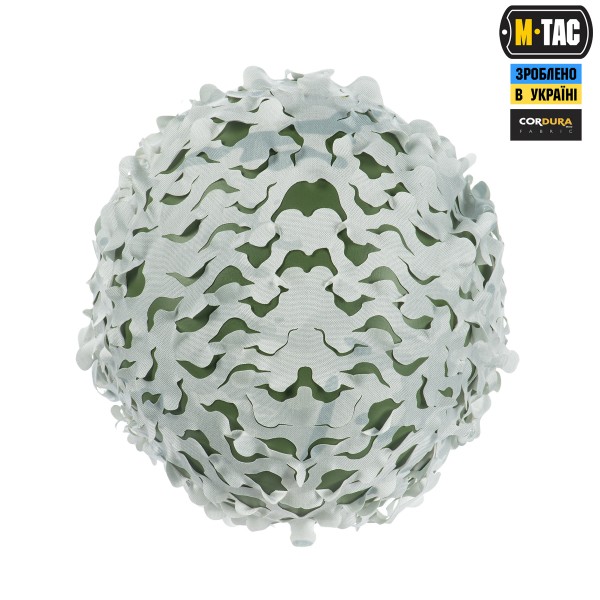 M-Tac кавер на шолом Вільха Multicam Alpine - 10305008 M-Tac кавер на шолом Вільха Multicam Alpine - 10305008