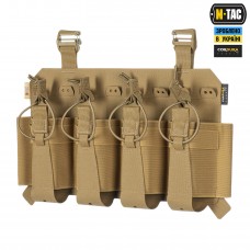 M-Tac передня панель для чохла бронежилета Sturm на 4 магазина Coyote