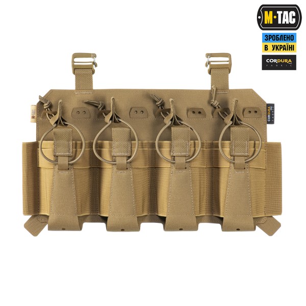M-Tac передня панель для чохла бронежилета Sturm на 4 магазина Coyote - 10312005 M-Tac передня панель для чохла бронежилета Sturm на 4 магазина Coyote - 10312005