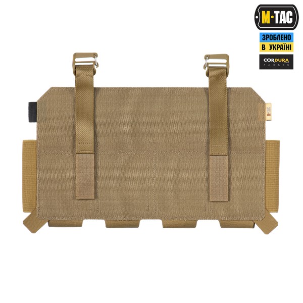 M-Tac передня панель для чохла бронежилета Sturm на 4 магазина Coyote - 10312005 M-Tac передня панель для чохла бронежилета Sturm на 4 магазина Coyote - 10312005