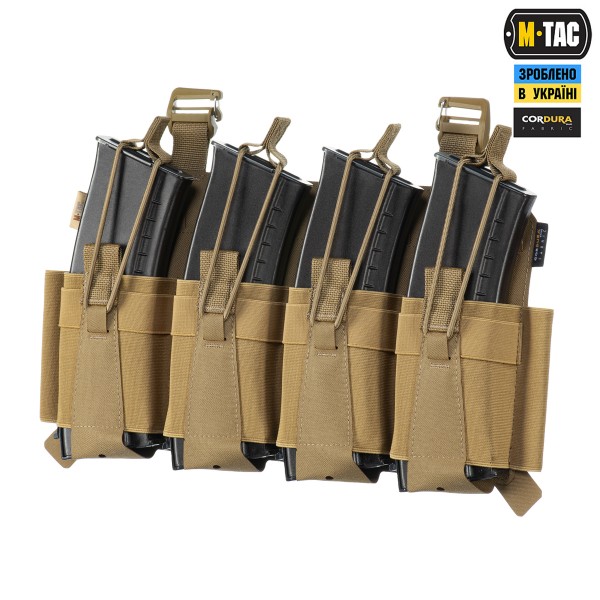 M-Tac передня панель для чохла бронежилета Sturm на 4 магазина Coyote - 10312005 M-Tac передня панель для чохла бронежилета Sturm на 4 магазина Coyote - 10312005