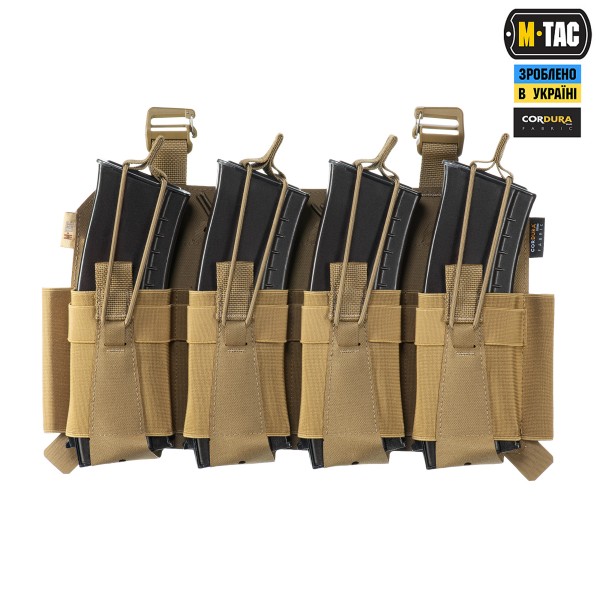 M-Tac передня панель для чохла бронежилета Sturm на 4 магазина Coyote - 10312005 M-Tac передня панель для чохла бронежилета Sturm на 4 магазина Coyote - 10312005