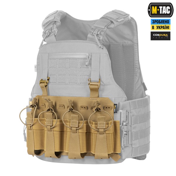M-Tac передня панель для чохла бронежилета Sturm на 4 магазина Coyote - 10312005 M-Tac передня панель для чохла бронежилета Sturm на 4 магазина Coyote - 10312005