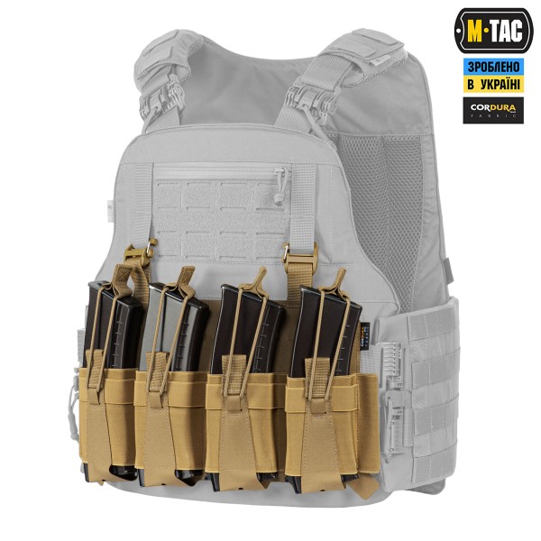 M-Tac передня панель для чохла бронежилета Sturm на 4 магазина Coyote - 10312005 M-Tac передня панель для чохла бронежилета Sturm на 4 магазина Coyote - 10312005