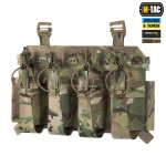 M-Tac передняя панель для чехла бронежилета Sturm на 4 магазина Multicam