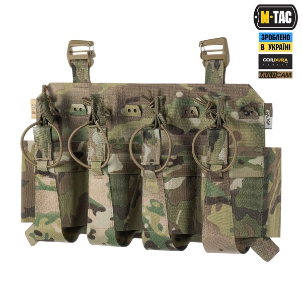M-Tac передня панель для чохола бронежилета Sturm на 4 магазина Multicam - 10312008