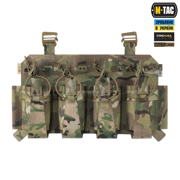 M-Tac передня панель для чохола бронежилета Sturm на 4 магазина Multicam - 10312008 M-Tac передня панель для чохола бронежилета Sturm на 4 магазина Multicam - 10312008