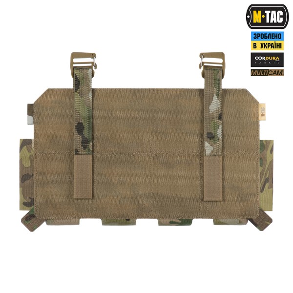 M-Tac передня панель для чохола бронежилета Sturm на 4 магазина Multicam - 10312008 M-Tac передня панель для чохола бронежилета Sturm на 4 магазина Multicam - 10312008