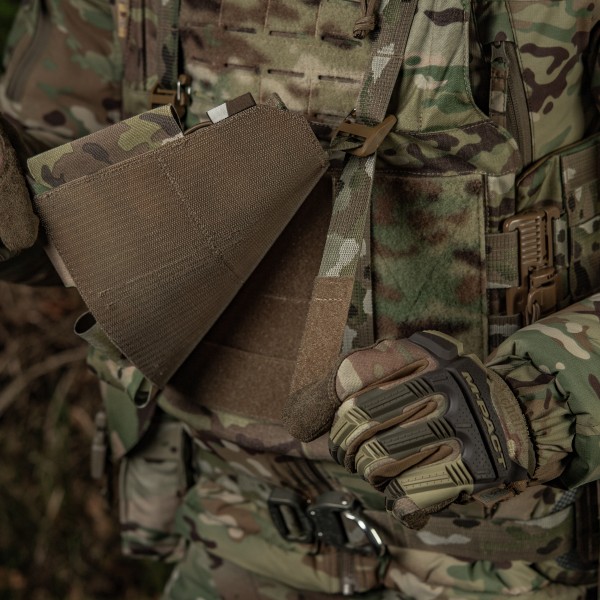 M-Tac передня панель для чохола бронежилета Sturm на 4 магазина Multicam - 10312008 M-Tac передня панель для чохола бронежилета Sturm на 4 магазина Multicam - 10312008