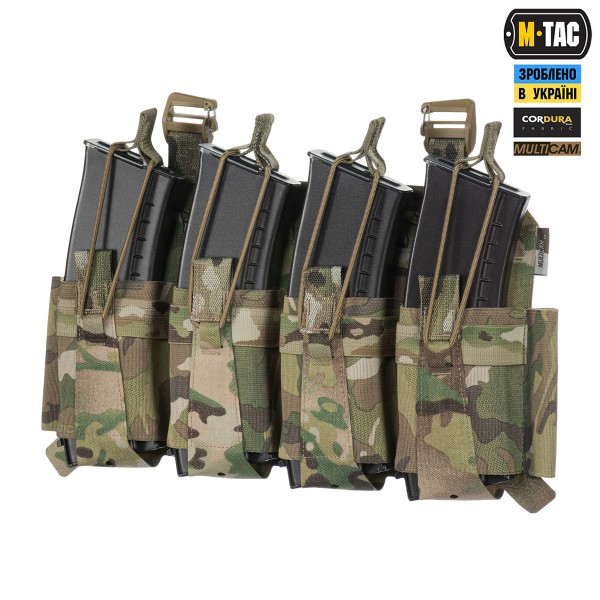 M-Tac передня панель для чохола бронежилета Sturm на 4 магазина Multicam - 10312008 M-Tac передня панель для чохола бронежилета Sturm на 4 магазина Multicam - 10312008
