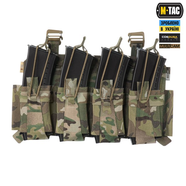 M-Tac передня панель для чохола бронежилета Sturm на 4 магазина Multicam - 10312008 M-Tac передня панель для чохола бронежилета Sturm на 4 магазина Multicam - 10312008