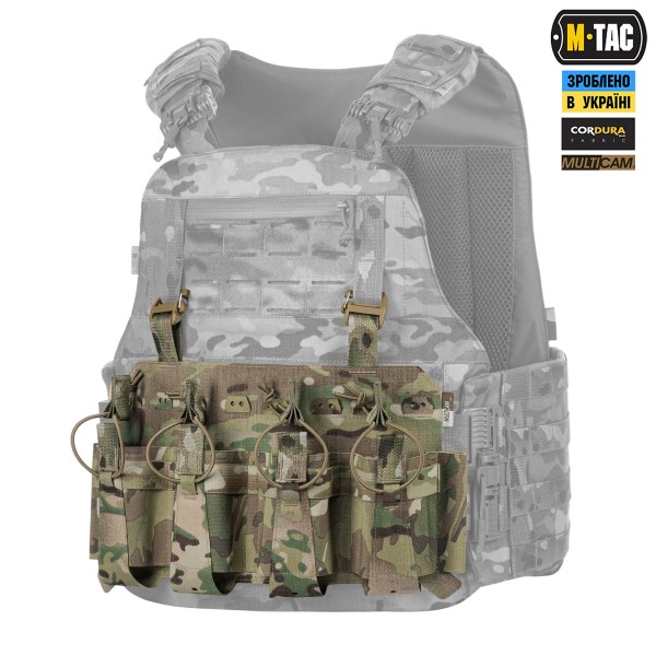 M-Tac передня панель для чохола бронежилета Sturm на 4 магазина Multicam - 10312008 M-Tac передня панель для чохола бронежилета Sturm на 4 магазина Multicam - 10312008