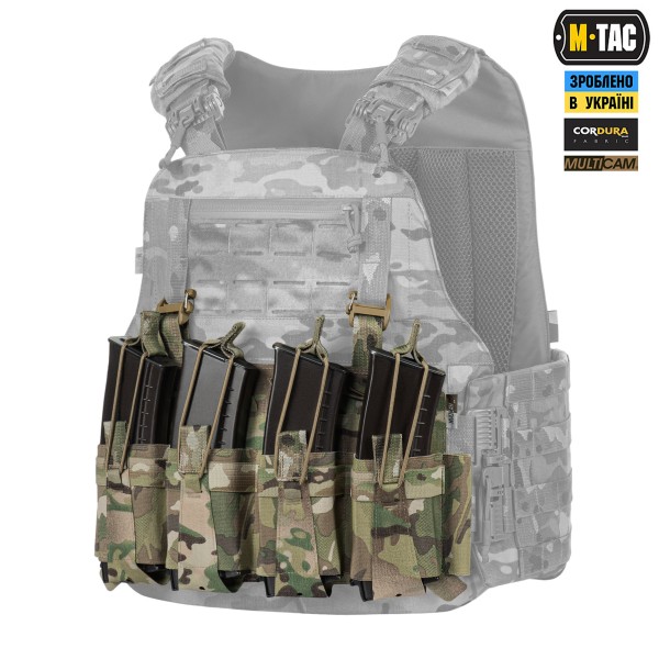 M-Tac передня панель для чохола бронежилета Sturm на 4 магазина Multicam - 10312008 M-Tac передня панель для чохола бронежилета Sturm на 4 магазина Multicam - 10312008
