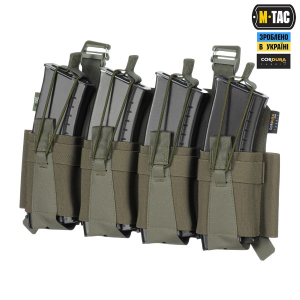 M-Tac передня панель для чохола бронежилета Sturm на 4 магазина Ranger Green - 10312023