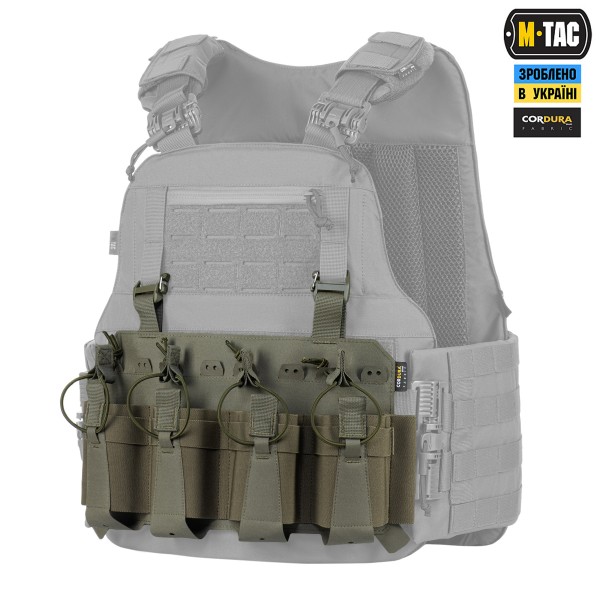 M-Tac передня панель для чохола бронежилета Sturm на 4 магазина Ranger Green - 10312023