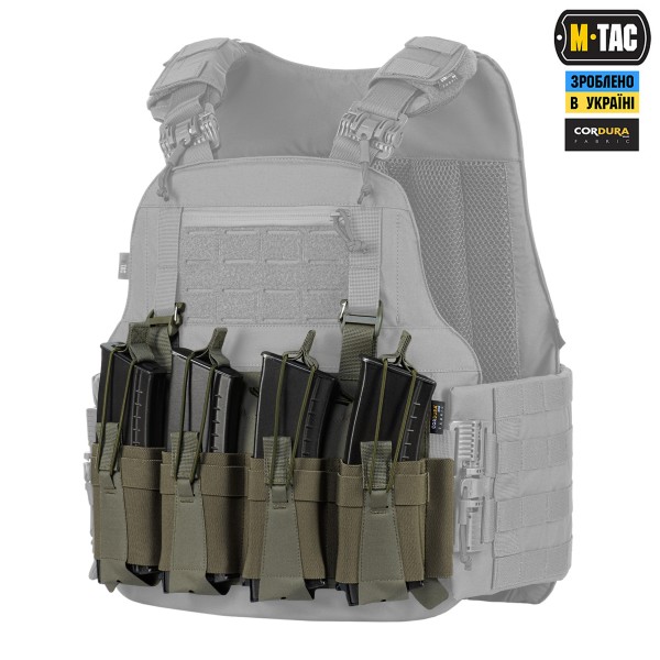 M-Tac передня панель для чохола бронежилета Sturm на 4 магазина Ranger Green - 10312023
