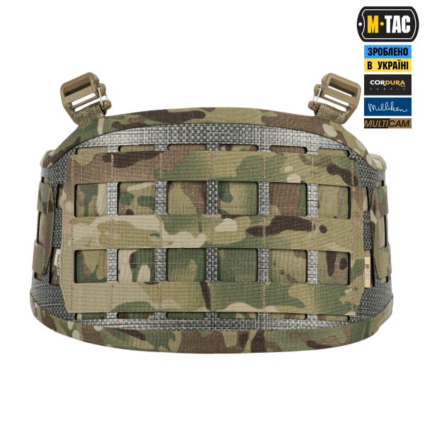 M-Tac пояс тактичний War Belt Tiger Multicam - 10316008 M-Tac пояс тактичний War Belt Tiger Multicam - 10316008