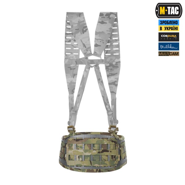 M-Tac пояс тактичний War Belt Tiger Multicam - 10316008 M-Tac пояс тактичний War Belt Tiger Multicam - 10316008
