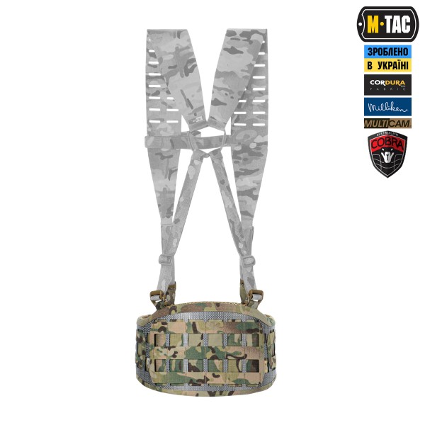 M-Tac пояс тактичний War Belt Tiger D-Ring Cobra Multicam - 10318008 M-Tac пояс тактичний War Belt Tiger D-Ring Cobra Multicam - 10318008