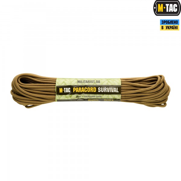 M-Tac паракорд Survival Coyote 15м - 10320005