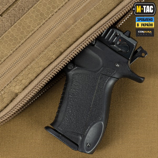 M-Tac сумка Admin Bag Elite з липучкою Coyote - 10328005 M-Tac сумка Admin Bag Elite з липучкою Coyote - 10328005