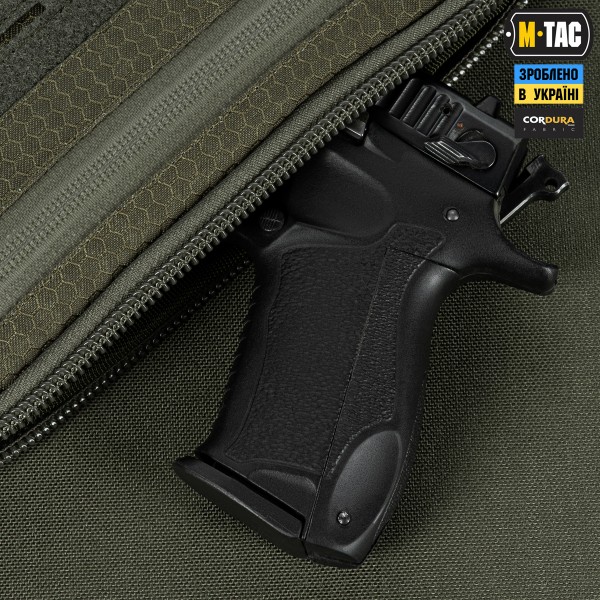 M-Tac сумка Admin Bag Elite з липучкою Ranger Green - 10328023 M-Tac сумка Admin Bag Elite з липучкою Ranger Green - 10328023