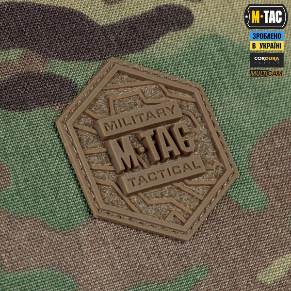 M-Tac сумка-рюкзак для FPV 7ʼʼ дронів Lightweight (без поличок) Multicam - 10337208 M-Tac сумка-рюкзак для FPV 7ʼʼ дронів Lightweight (без поличок) Multicam - 10337208