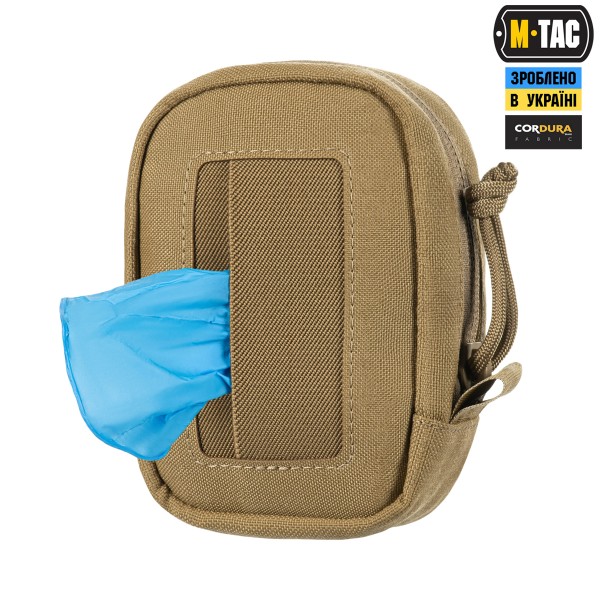 M-Tac підсумок під медичні рукавиці Elite Coyote - 10338005 M-Tac підсумок під медичні рукавиці Elite Coyote - 10338005