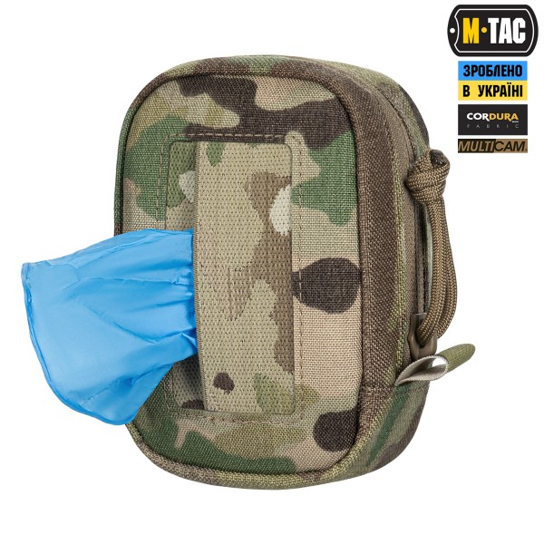 M-Tac подсумок для медицинских перчаток Elite Multicam - 10338008 M-Tac подсумок для медицинских перчаток Elite Multicam - 10338008