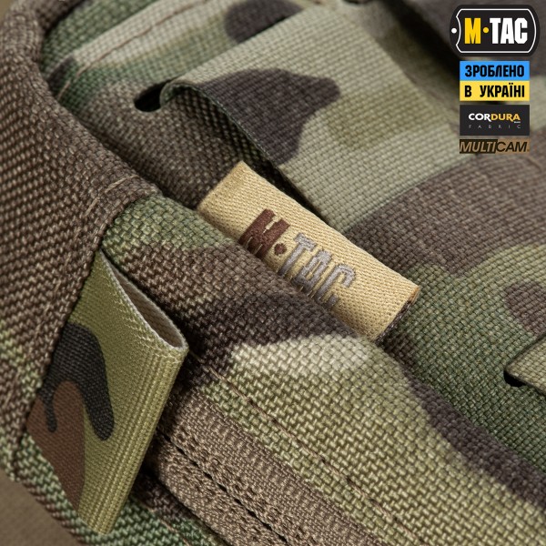 M-Tac подсумок для медицинских перчаток Elite Multicam - 10338008 M-Tac подсумок для медицинских перчаток Elite Multicam - 10338008