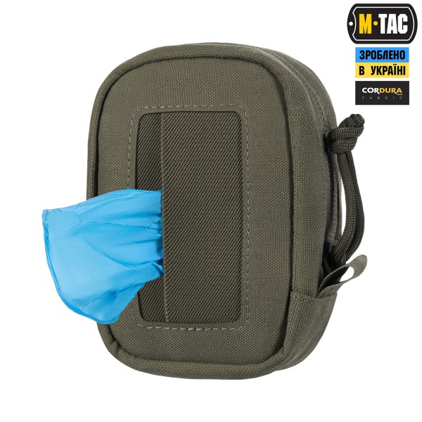 M-Tac подсумок для медицинских перчаток Elite Ranger Green - 10338023 M-Tac подсумок для медицинских перчаток Elite Ranger Green - 10338023