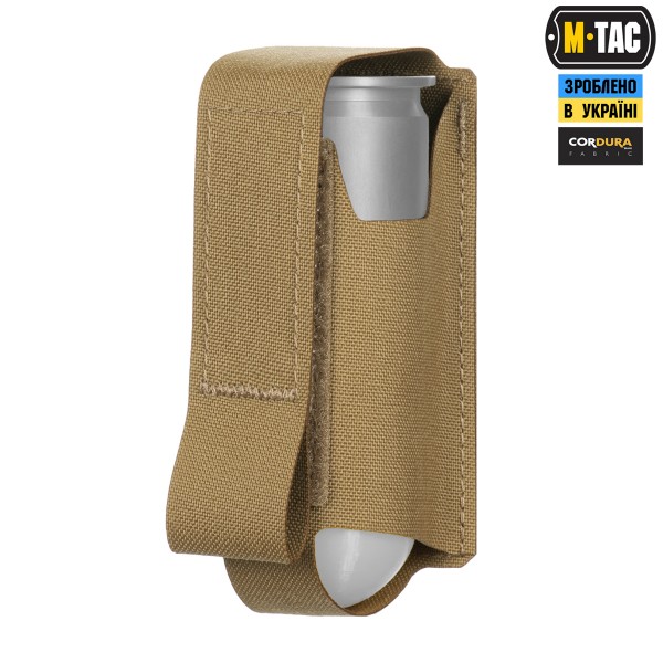 M-Tac підсумок ВОГ для 1 гранати Coyote - 10339005 M-Tac підсумок ВОГ для 1 гранати Coyote - 10339005