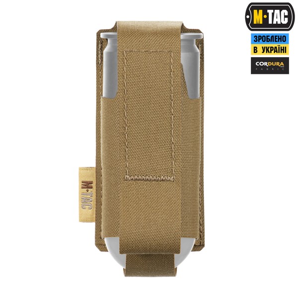 M-Tac підсумок ВОГ для 1 гранати Coyote - 10339005 M-Tac підсумок ВОГ для 1 гранати Coyote - 10339005