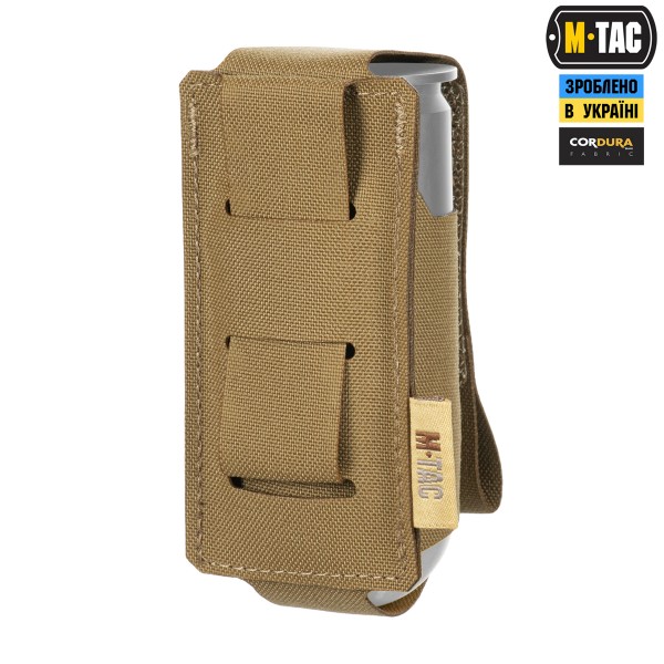 M-Tac підсумок ВОГ для 1 гранати Coyote - 10339005 M-Tac підсумок ВОГ для 1 гранати Coyote - 10339005