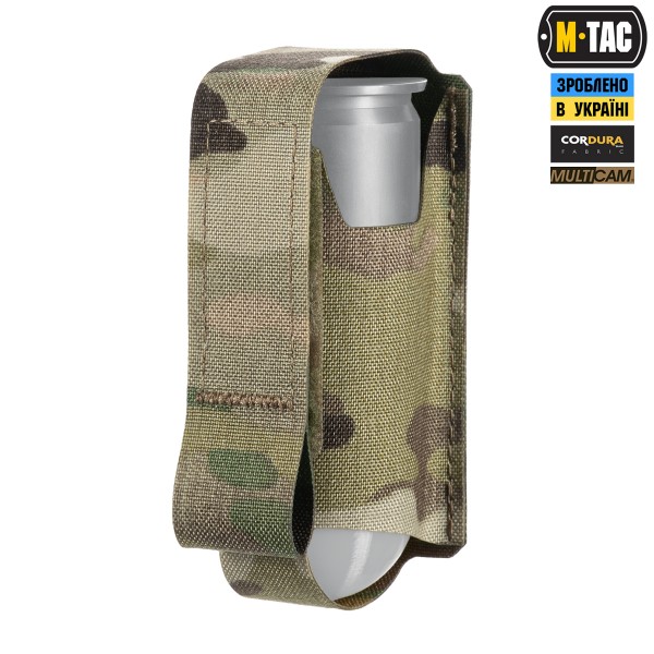 M-Tac подсумок ВОГ для 1 гранаты Multicam - 10339008 M-Tac подсумок ВОГ для 1 гранаты Multicam - 10339008