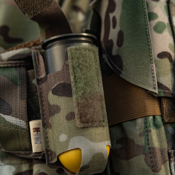 M-Tac подсумок ВОГ для 1 гранаты Multicam - 10339008 M-Tac подсумок ВОГ для 1 гранаты Multicam - 10339008