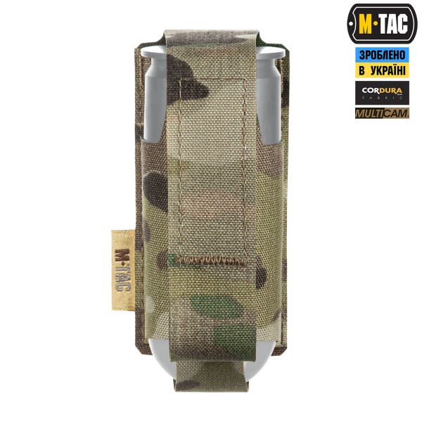 M-Tac подсумок ВОГ для 1 гранаты Multicam - 10339008 M-Tac подсумок ВОГ для 1 гранаты Multicam - 10339008