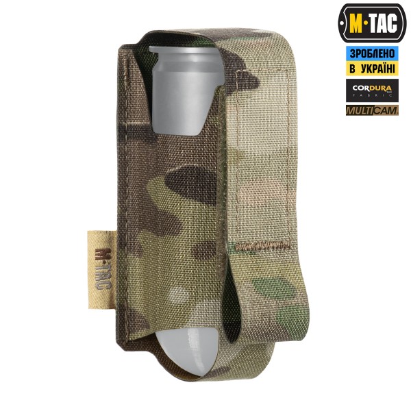 M-Tac подсумок ВОГ для 1 гранаты Multicam - 10339008 M-Tac подсумок ВОГ для 1 гранаты Multicam - 10339008