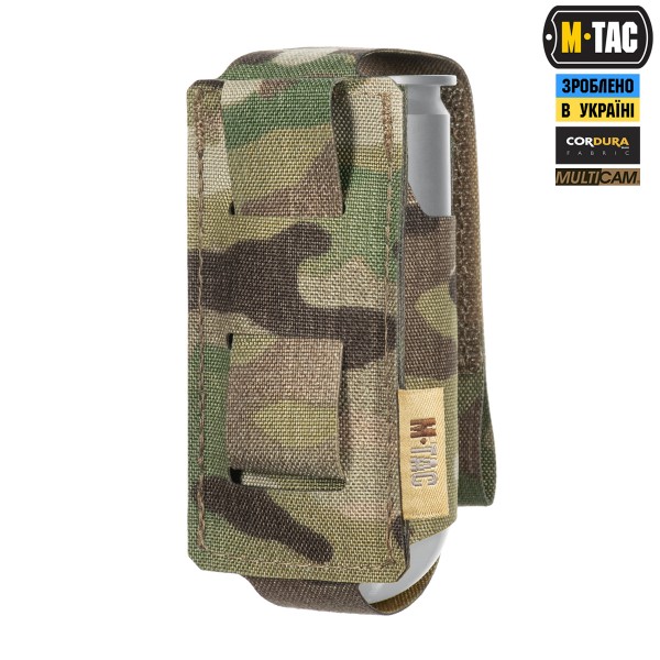M-Tac подсумок ВОГ для 1 гранаты Multicam - 10339008 M-Tac подсумок ВОГ для 1 гранаты Multicam - 10339008
