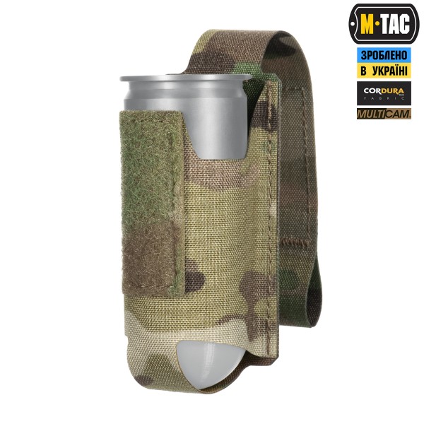 M-Tac подсумок ВОГ для 1 гранаты Multicam - 10339008 M-Tac подсумок ВОГ для 1 гранаты Multicam - 10339008